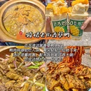 南田农贸市场 - 三亚市旅游 缩略图 8