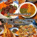 南田农贸市场 - 三亚市旅游 缩略图 7