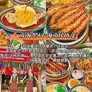 南田农贸市场 - 三亚市旅游 缩略图 6