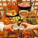 鸟莹居酒屋 - 杭州市旅游 缩略图 1