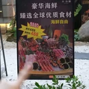 加州阳光KTV(永旺三水新动力广场店) - 佛山市旅游 缩略图 2