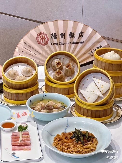 扬州饭店·茶市(世纪大道店) - 上海市旅游