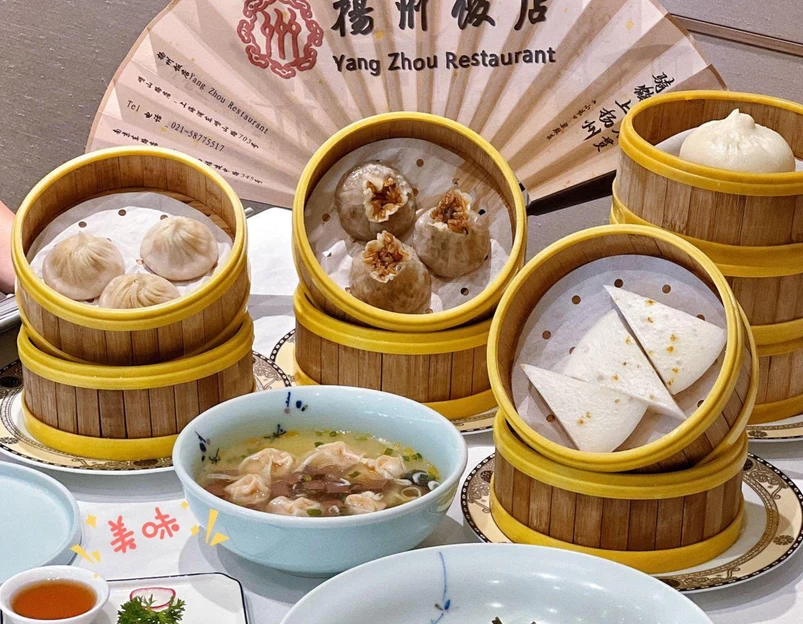 扬州饭店·茶市(世纪大道店) - 上海市旅游 1