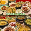 ARTEVSG新加坡奶茶(崖州湾大学城店) - 三亚市旅游 缩略图 4