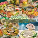 ARTEVSG新加坡奶茶(崖州湾大学城店) - 三亚市旅游 缩略图 6