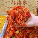 吹牛啤·东北烧烤·小龙虾·万州烤鱼(湘湖都会艺境店) - 杭州市旅游 缩略图 2