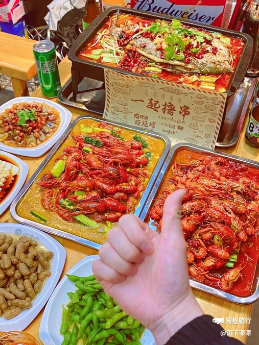 吹牛啤·东北烧烤·小龙虾·万州烤鱼(湘湖都会艺境店) - 杭州市旅游