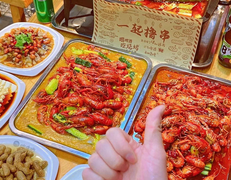 吹牛啤·东北烧烤·小龙虾·万州烤鱼(湘湖都会艺境店) - 杭州市旅游 1