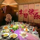 醉罗兰Tipsy Violet(苏州中心店) - 苏州市旅游 缩略图 2
