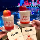 万佳广场 - 青岛市旅游 缩略图 6