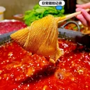 坎尖老火锅(宽窄巷子店) - 成都市旅游 缩略图 5