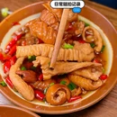 坎尖老火锅(宽窄巷子店) - 成都市旅游 缩略图 1