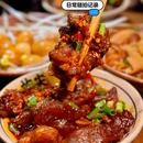 坎尖老火锅(宽窄巷子店) - 成都市旅游 缩略图 2