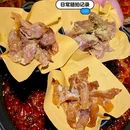 坎尖老火锅(宽窄巷子店) - 成都市旅游 缩略图 9
