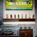 青岛千川百货 - 青岛市旅游 缩略图 1