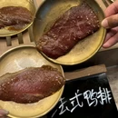 天津鼓楼 - 天津市旅游 缩略图 7