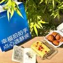 天津天河城购物中心 - 天津市旅游 缩略图 7
