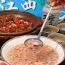 舞麒麟·精致江西菜(凯德晶萃店) - 上海市旅游 缩略图 8