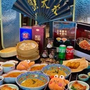 鲙成·烧肉炙造(人民广场店) - 上海市旅游 缩略图 1