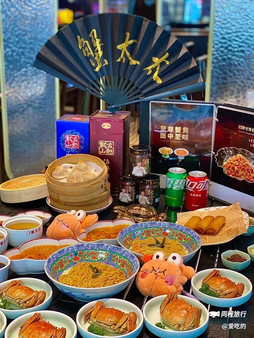 鲙成·烧肉炙造(人民广场店) - 上海市旅游
