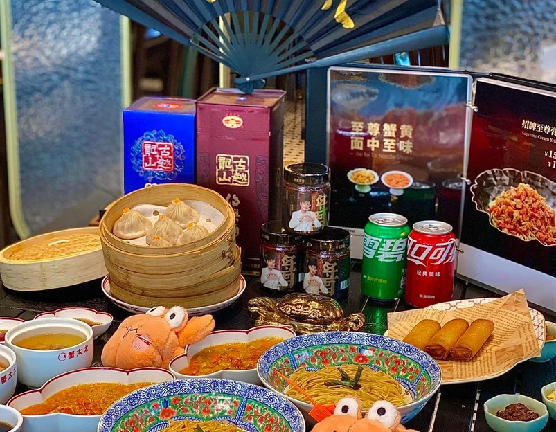 鲙成·烧肉炙造(人民广场店) - 上海市旅游 1