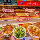 解放碑步行街 - 重庆市旅游 缩略图 8