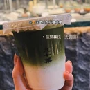 碧桂园·锦泷湾 - 佛山市旅游 缩略图 7