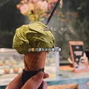 碧桂园·锦泷湾 - 佛山市旅游 缩略图 8