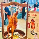 东方广场 - 辽源市旅游 缩略图 4