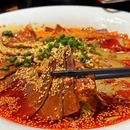 巴国布衣·川菜大师(滨江宝龙店) - 杭州市旅游 缩略图 1