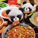 巴国布衣·川菜大师(滨江宝龙店) - 杭州市旅游 缩略图 3