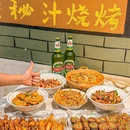 串门延边烧烤(千佰汇店) - 天津市旅游 缩略图 4