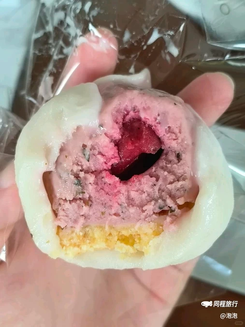 米糯糯·MINONO·大福冰淇淋(烟台山店) - 福州市旅游