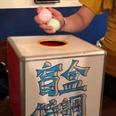 当代惠祥商场 - 青岛市旅游 缩略图 1