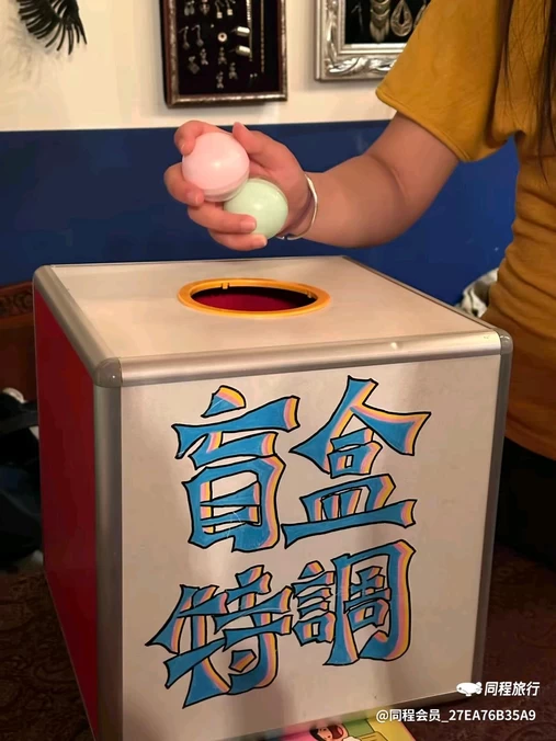 当代惠祥商场 - 青岛市旅游