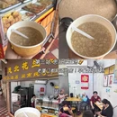 暖居酒店(厦门嵩屿码头店) - 厦门市旅游 缩略图 6