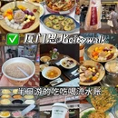 暖居酒店(厦门嵩屿码头店) - 厦门市旅游 缩略图 9