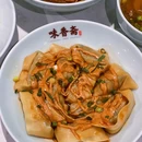 味香斋·麻酱面(豫园店) - 上海市旅游 缩略图 2