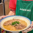 环贸iapm - 上海市旅游 缩略图 8