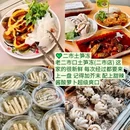 国际邮轮城 - 厦门市旅游 缩略图 3