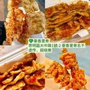 国际邮轮城 - 厦门市旅游 缩略图 2