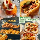国际邮轮城 - 厦门市旅游 缩略图 7