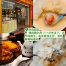 国际邮轮城 - 厦门市旅游 缩略图 6