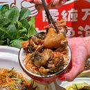 福旺甲·砂锅烧甲鱼(长寿路店) - 上海市旅游 缩略图 3