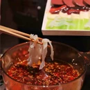 马鸿兴·川小馆(滨江天街店) - 杭州市旅游 缩略图 1