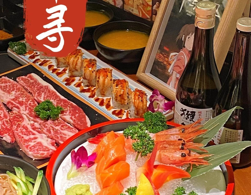 千寻烧肉酒场 - 杭州市旅游 1