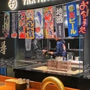 千寻烧肉酒场 - 杭州市旅游 缩略图 7