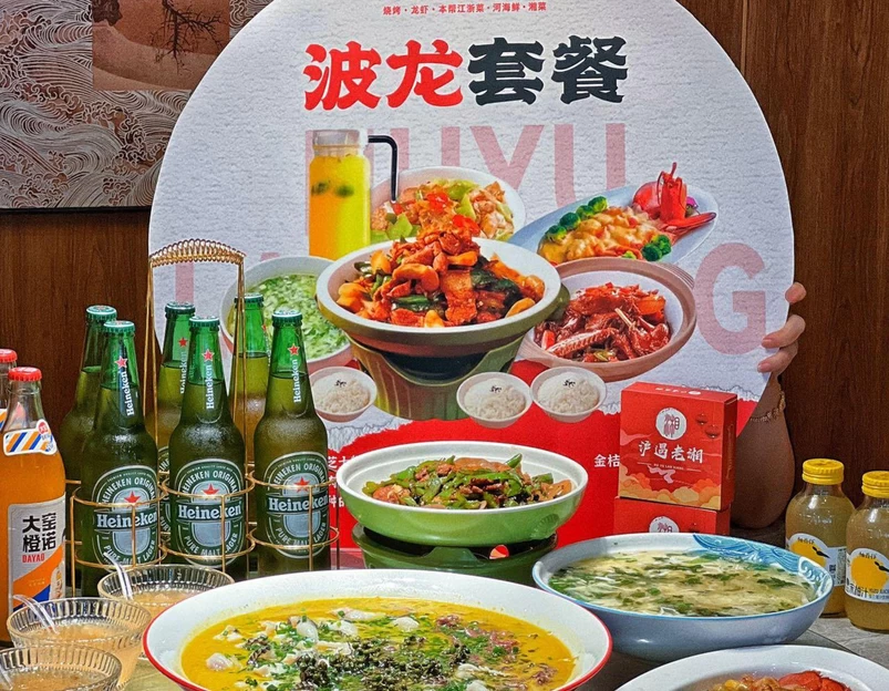 天钥桥路 - 上海市旅游 1