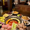 丽达购物中心(崂山店) - 青岛市旅游 缩略图 6