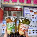 中新友好图书馆(第二社区分馆) - 天津市旅游 缩略图 3